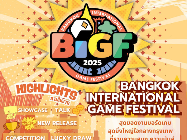 Larong Atin joins the Bangkok International Game Festival 2025