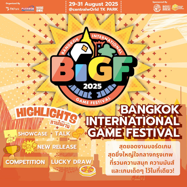 Larong Atin joins the Bangkok International Game Festival 2025